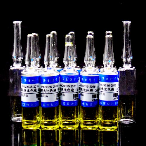 美国药典比色液（O）/WYJLBZ-0005 Colorimetric solution(O)(USP)
