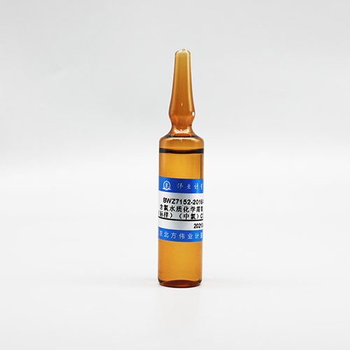 含氯水质化学需氧量（标样）（中氯）COD<sub>Cr</sub>/GB 5009.268-2025/HJ 700-2014 Permanganate Index for chlorinated water