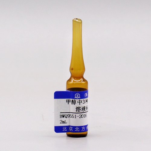 3 Mix dichlorobenzene in methanol