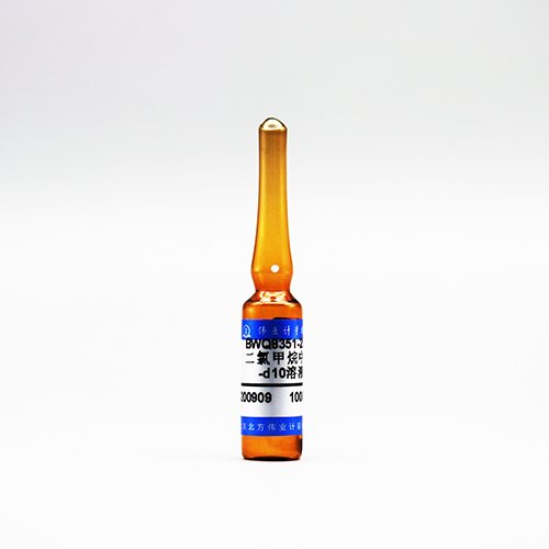 二氯甲烷中菲-D10溶液标准物质/GB/T 5750.8-2023 Phernanthrene-D<sub>10</sub> in dichloromethane