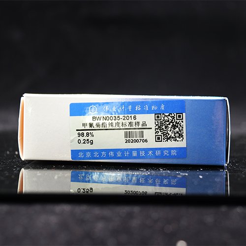 甲氰菊酯标准品/CAC/GL 41-1993 Fenpropathrin