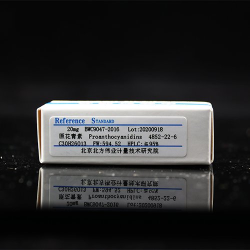 原花青素对照品/凡例 Proanthocyanidins