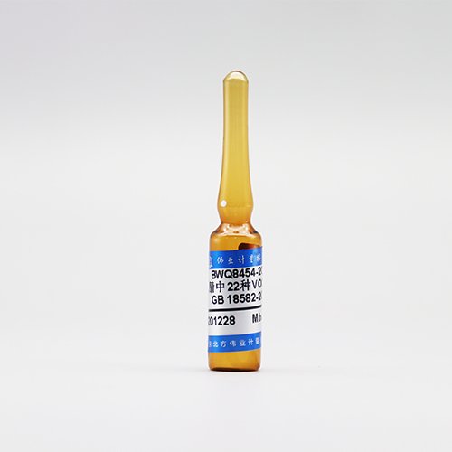 乙腈中22种挥发性有机物(VOC)混合溶液标准物质(GB 18582-2020) 22 Mix VOCs in acetonitrile