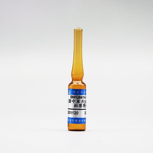 乙腈中苯并[a]蒽溶液标准物质/HJ478-2009/HJ647-2013/HJ784-2016/HJ892-2017 Benz(a)anthracene in Acetonitrile