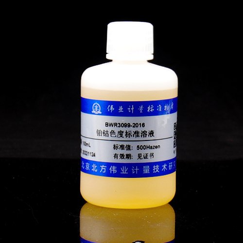 铂钴色度溶液标准物质/SB/T 10323-1999 Platinum cobalt chromaticity standard solution