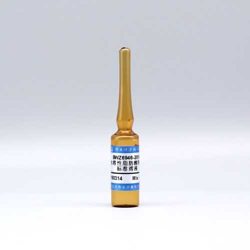 6 Mix water-soluble fatty acids in water