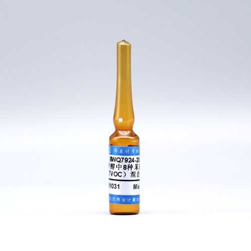 甲醇中8种苯系物（TVOC）混合溶液标准物质/WYJLBZ-0010 8 Mix TVOC in methanol