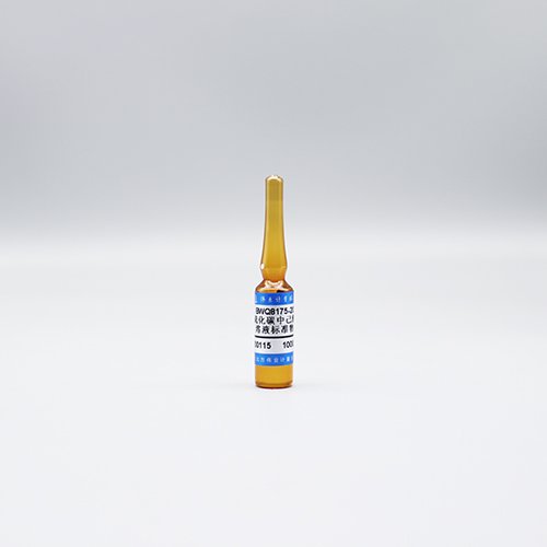 二硫化碳中己酸乙酯溶液标准物质/GB 1886.196-2016 Ethyl Hexanoate in Carbon disulfide