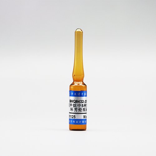 二氯甲烷中5种氘代多环芳烃混合溶液标准物质/HJ 805-2016/HJ 646-2013/HJ 950-2018 5 Mix deuterium-substituted polycyclic aromatic hydrocarbons in dichloromethane