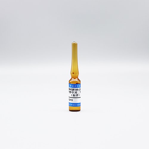 甲醇中对二甲苯（标样）/WYJLBZ-0010 p-Xylene in methanol