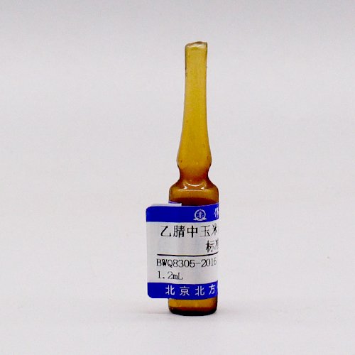 乙腈中玉米赤霉烯酮溶液标准物质/GB/T 19540-2004 Zearalenone in Acetonitrile