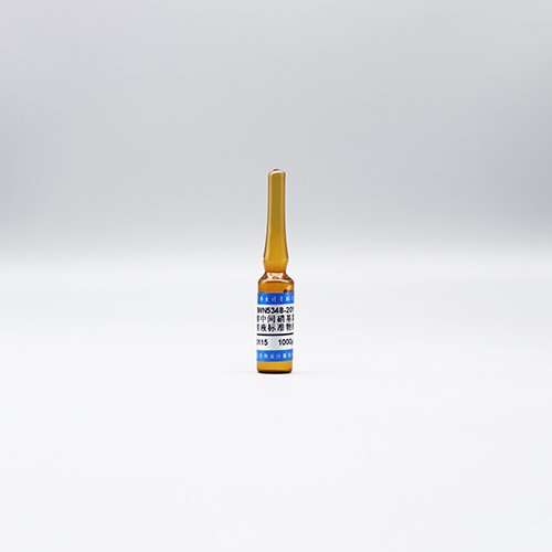 甲醇中间硝基氯苯溶液标准物质 3-Nitrochlorobenzene in Methanol