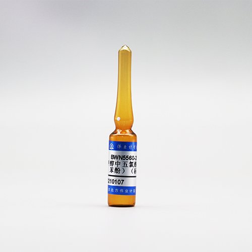 Pentachlorophenol in methanol