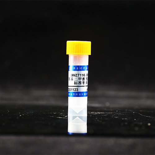 邻苯二甲酸氢钾pH标准物质/GB/T 27501-2011 Potassium hydrogen phthalate