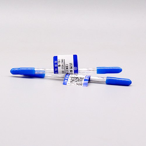 活性炭管中四氯化碳质控样品/GBZ/T 160.45-2007 Carbon tetrachloride quality control in activated carbon tube