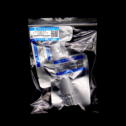 冻干人尿氟成分分析标准物质/WS/T 89-2015 Fluoride in lyophilized human urine