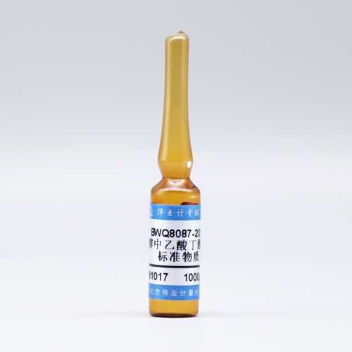 甲醇中乙酸丁酯溶液标准物质/GB 28325-2012/WYJLBZ-0010 Butyl acetate in methanol
