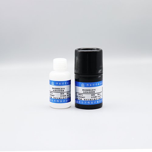 水质浊度溶液标准物质/GB 13200-1991 Turbidity in water