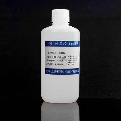 氢氧化钠溶液标准物质/WYJLBZ-0004/GB/T 601-2016 Sodium hydroxide standard solution