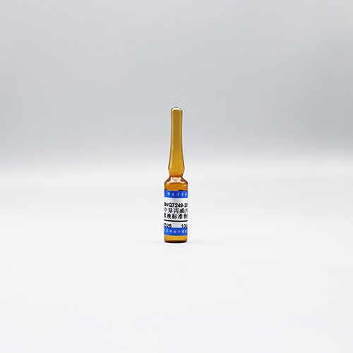 甲醇中异丙威(叶蝉散)溶液标准物质/T/SATA 048-2023 Isoprocarb in methanol