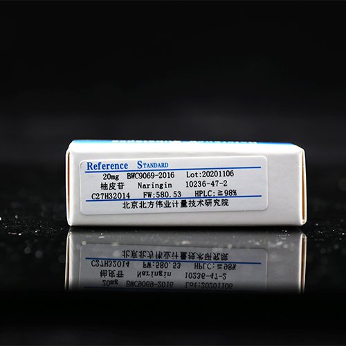 柚皮苷对照品 Naringin