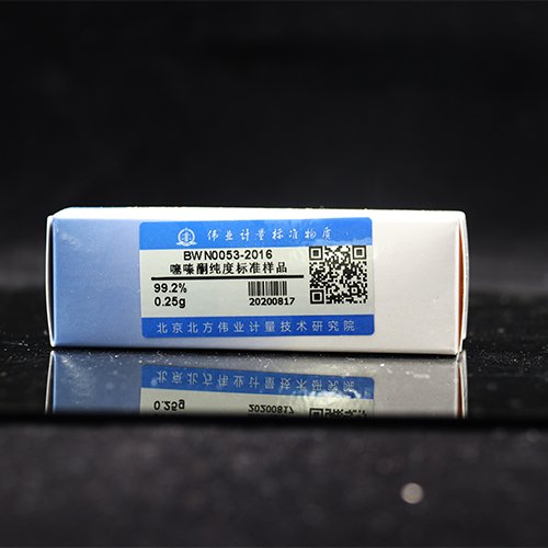 噻嗪酮标准品/JJF 1006-1994 Buprofezin