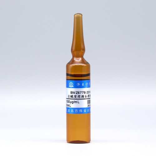 总碱度溶液标准物质/SL 83-1994 Total alkalinity solution certified reference materials