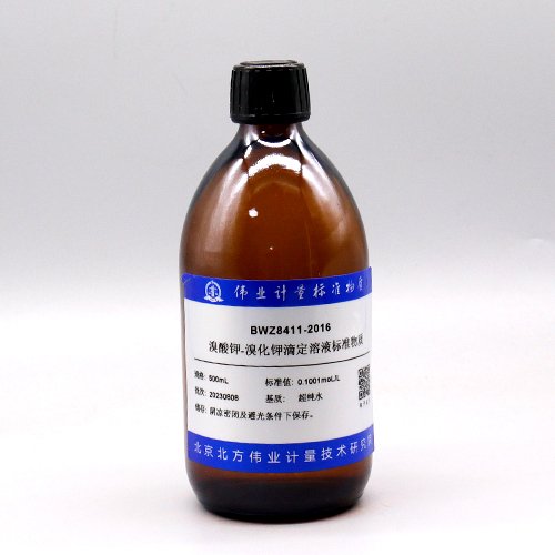 Potassium bromate-potassium bromide titration solution