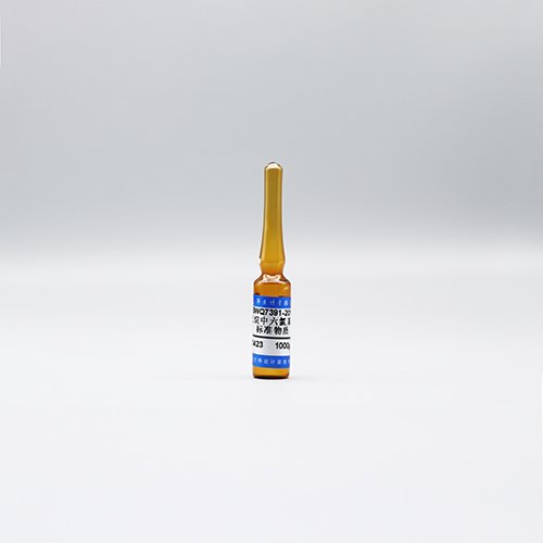 正己烷中六氯苯溶液标准物质/WYJLBZ-0012 Hexachlorobenzene in hexane