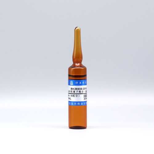 水中6种阴离子混合溶液标准物质（氟、氯、溴、硝酸根、磷酸根、硫酸根）（标样）/WYJLBZ-0011 6 Mix anions in water