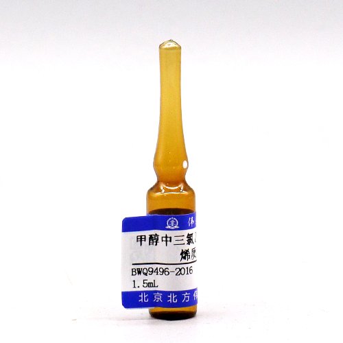 甲醇中三氯乙烯、四氯乙烯质控样品/HJ620-2011 Trichloroethylene、Tetrachloroethylene in Methanol