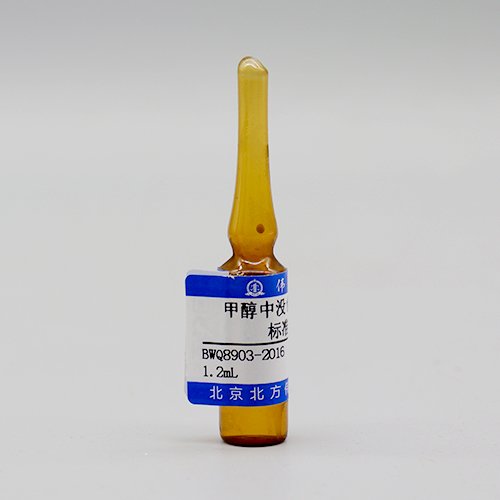 甲醇中没食子酸溶液标准物质/Q/AJSW 0006 S-2022 Gallic acid in methanol