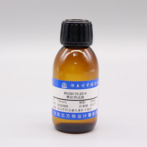 碘化钾试液/WYJLBZ-0004 Potassium iodide test solution