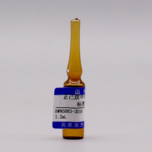 正己烷中狄氏剂溶液标准物质/NYT 761-2008 Dieldrin in Hexane