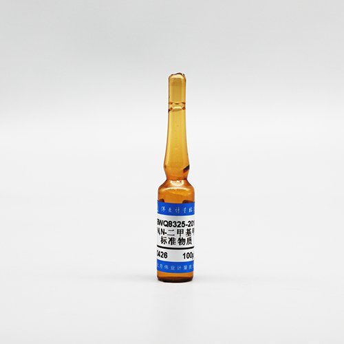 水中N,N-二甲基甲酰胺溶液标准物质/GB/T 38401-2019 N,N-dimethylformamide in water