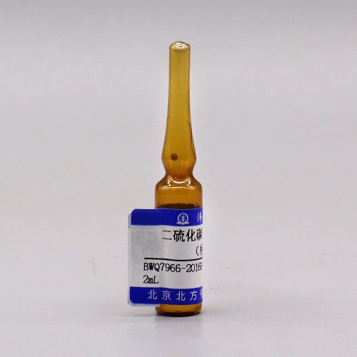 二硫化碳中邻二甲苯（标样）/WYJLBZ-0010 o-Xylene in carbon disulphide