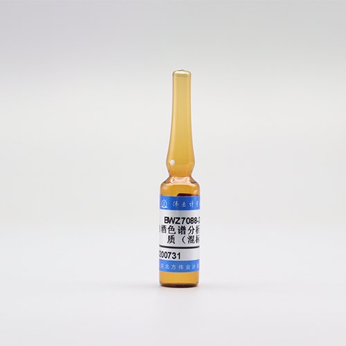 白酒色谱分析标准物质/DBS52/ 021-2016 Chromatographic analysis in liquor