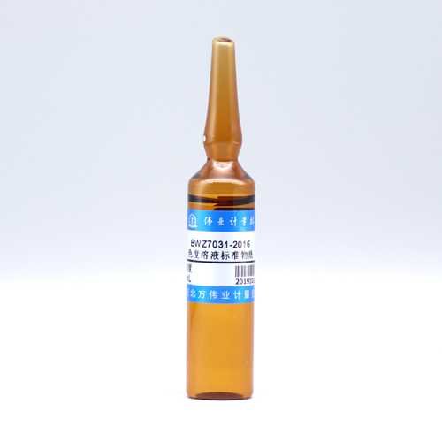 铂钴色度溶液标准物质/GB 11903-1989 Platinum cobalt chromaticity standard solution
