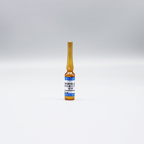 二硫化碳中丙烯腈（标样）/WYJLBZ-0010 Acrylonitrile in carbon disulfide