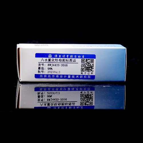 Cobalt chloride hexahydrate