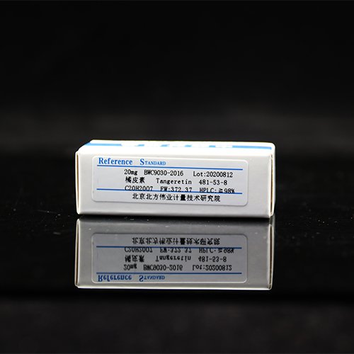 橘皮素对照品 Tangeretin
