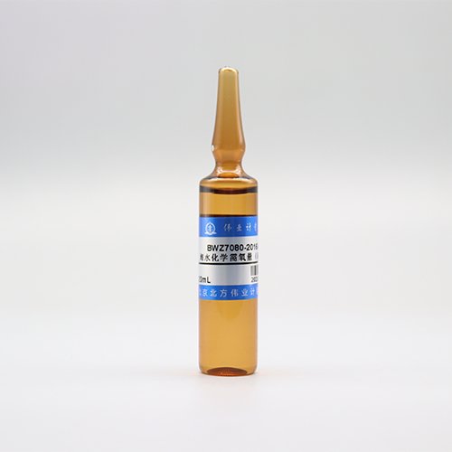 海水化学需氧量（标样)/GB 17378.4-2007/HJ/T 132-2003 COD in seawater