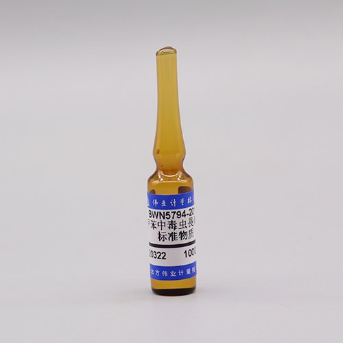 Methomyl poisoning by toluene