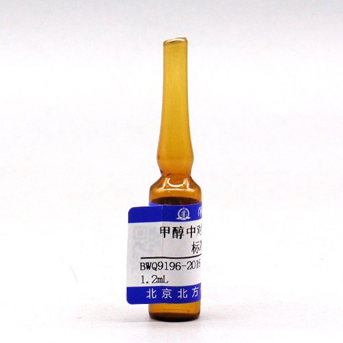 甲醇中对甲苯胺溶液标准物质/WYJLBZ-0010/WYJLBZ-0011 p-Toluidine Solution in Methanol