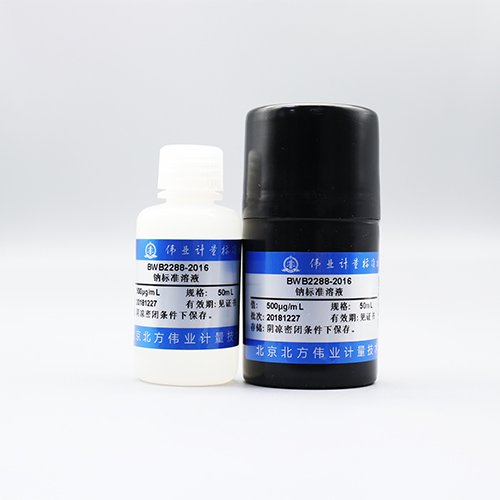 钠元素溶液标准物质/GB/T 5750.6-2023 Na standard solution