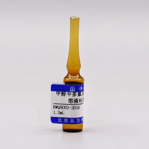 甲醇中多氯联苯PCB 1254溶液标准物质/HJ 890-2017/HJ 904-2017/GB/T 5750.8-2023 PCB 1254 in methanol