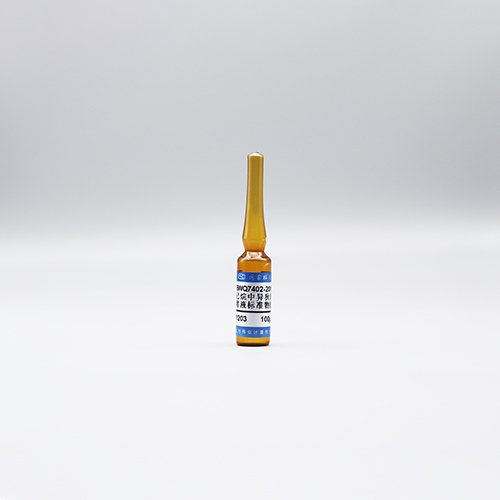 正己烷中异狄氏剂溶液标准物质/WYJLBZ-0012 Endrin in hexane