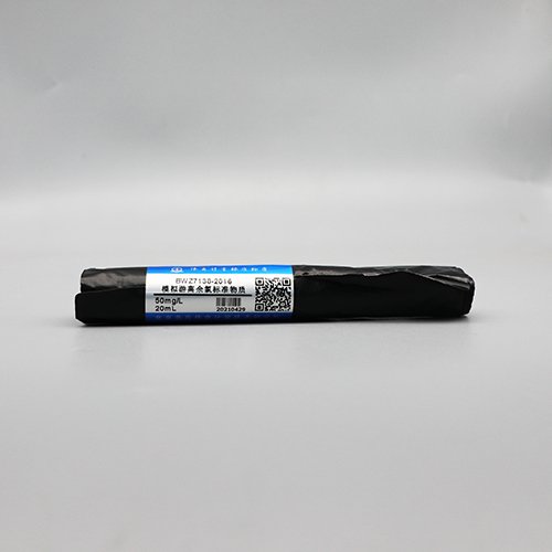 Simulated residual chlorine reference material