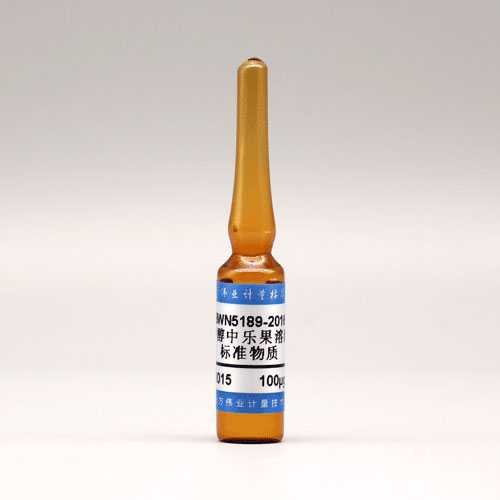 甲醇中乐果溶液标准物质/WYJLBZ-0012 Dimethoate in methanol