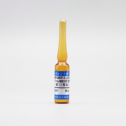 2-Methylpentane, n-decane in methanol